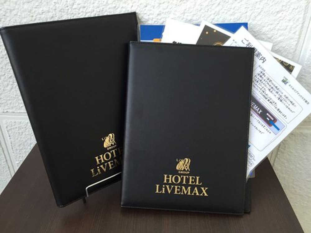 HOTEL LiVEMAX Chofu-Ekimae Room Type - Single Room, Smoking
