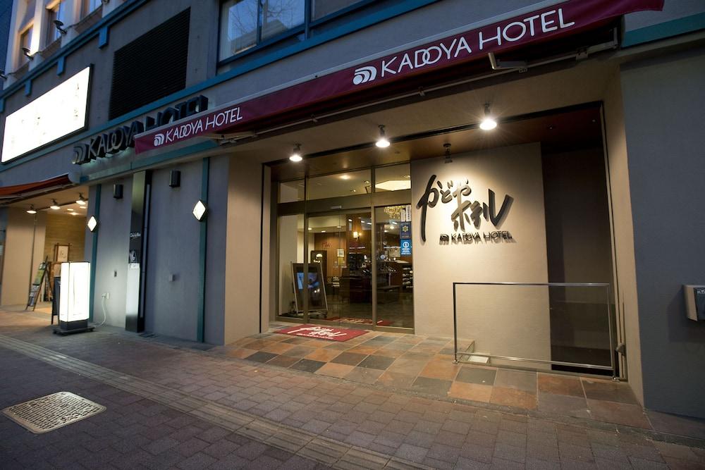 Kadoya Hotel - Tap to explore photos