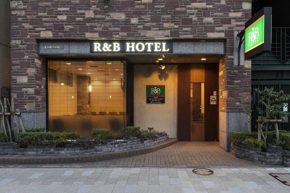 Washington R&B Hotel Higashinihombashi - Tap to explore photos