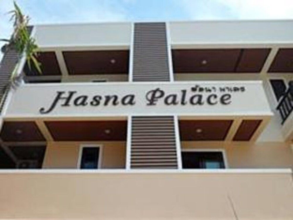 Hasna Palace - Tap to explore photos