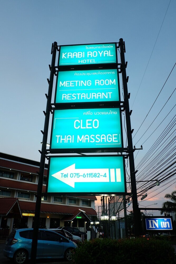 Krabi Royal Hotel - Tap to explore photos